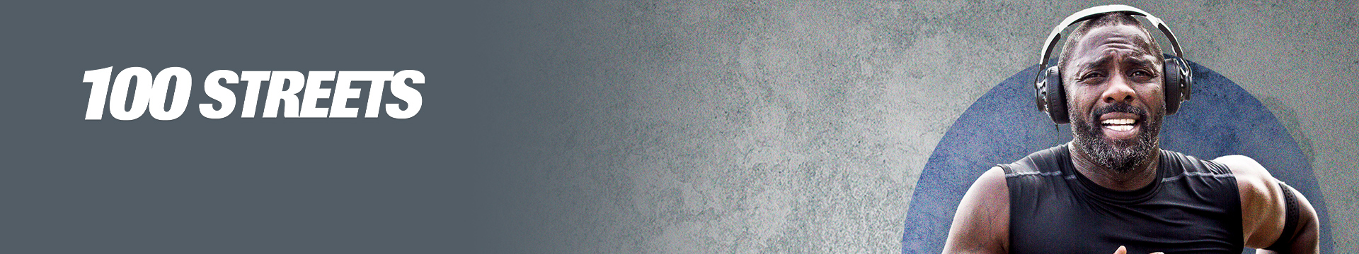 100 Streets