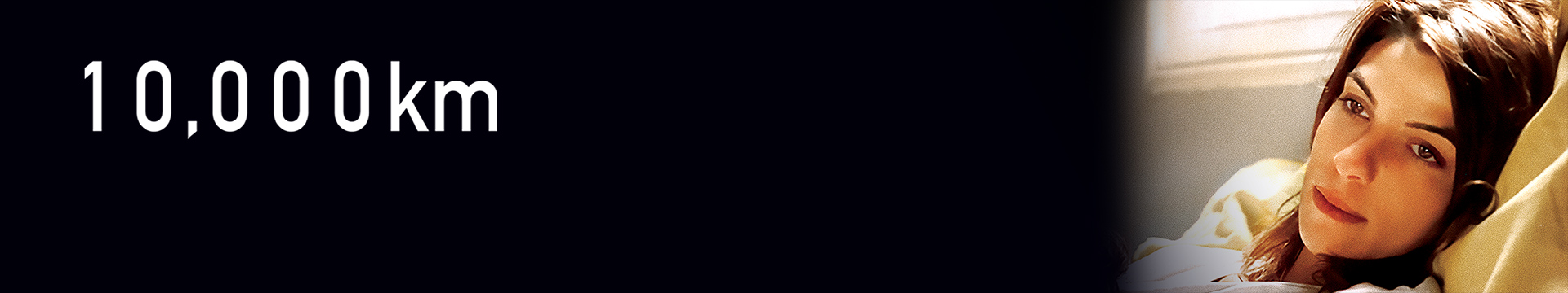 10,000 km