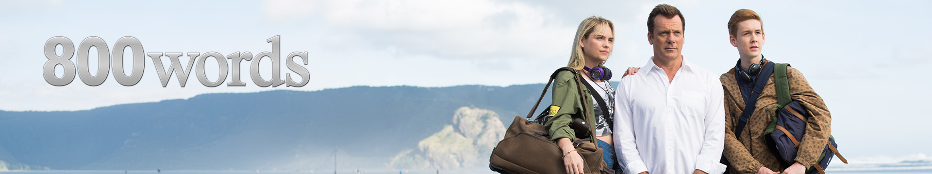 800 Words