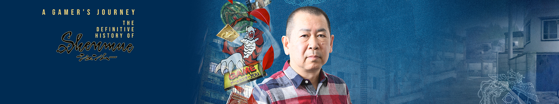 A Gamer's Journey: The Definitive History of Shenmue