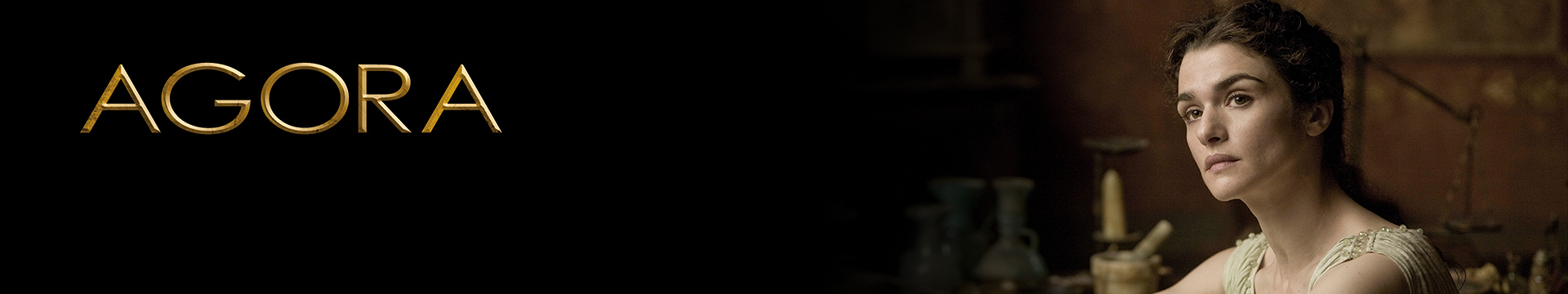 Agora
