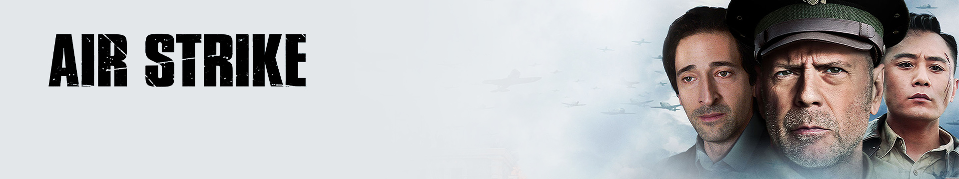 Air Strike