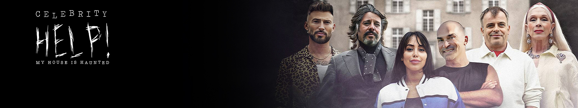 Celebrity Help! My House is Haunted