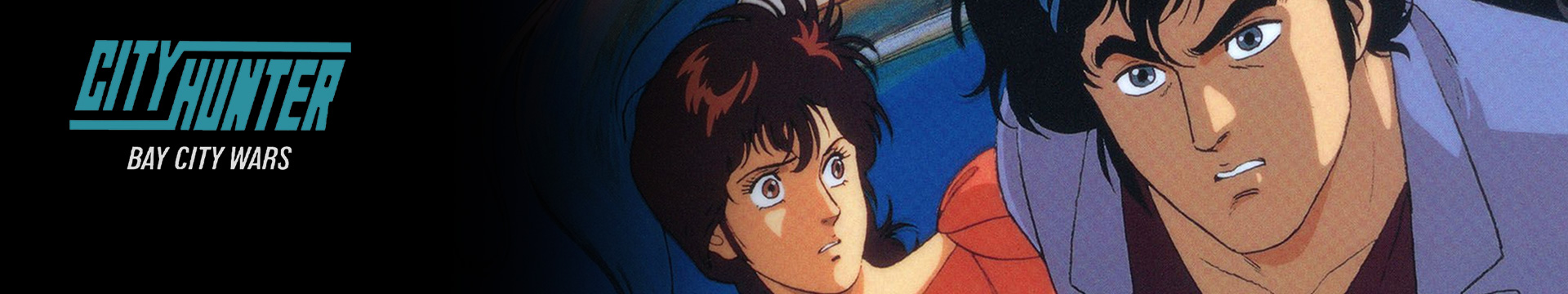 City Hunter: Bay City Wars