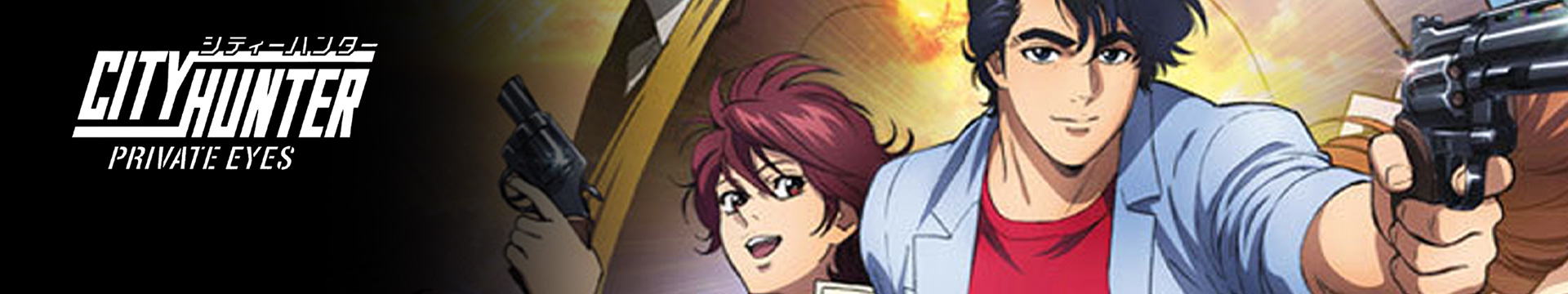 City Hunter: Shinjuku Private Eyes