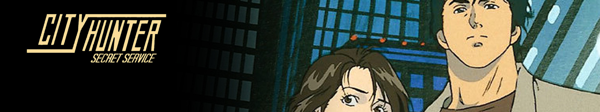 City Hunter: The Secret Service