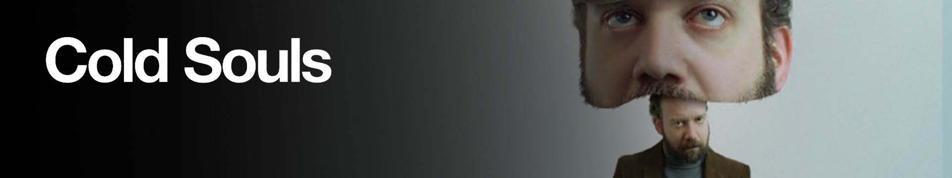 Cold Souls