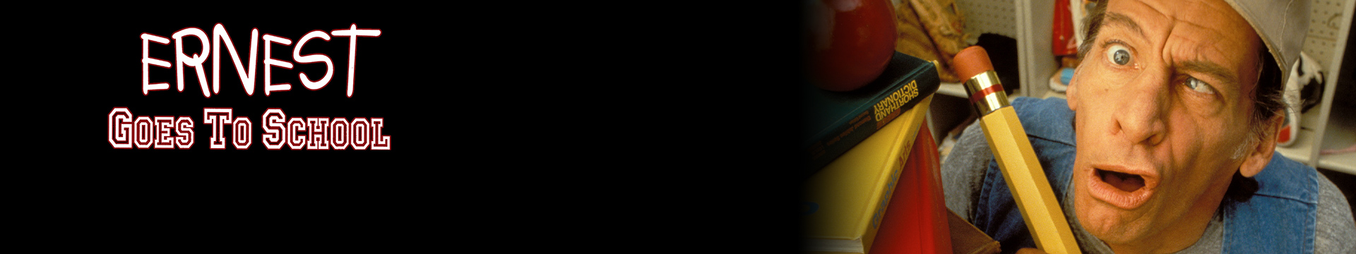 Ernest Goes to School