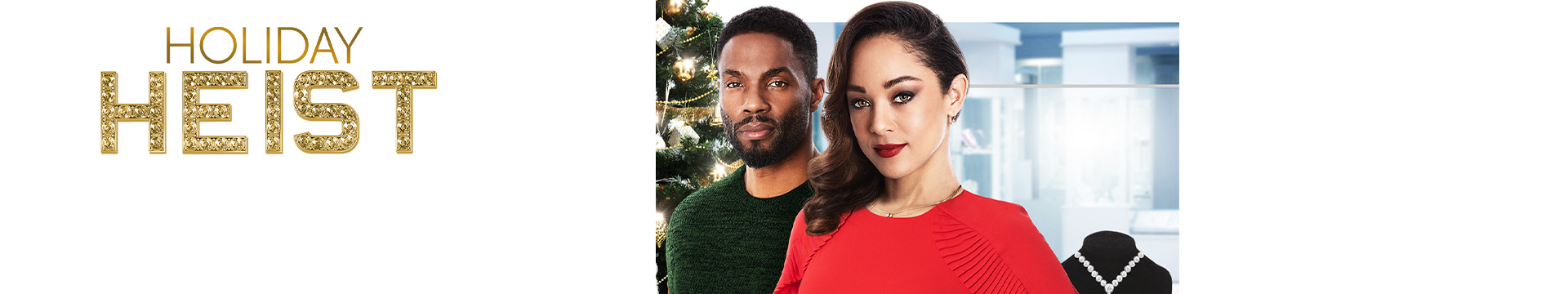 Holiday Heist