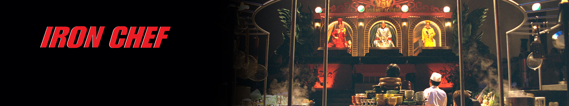 Iron Chef