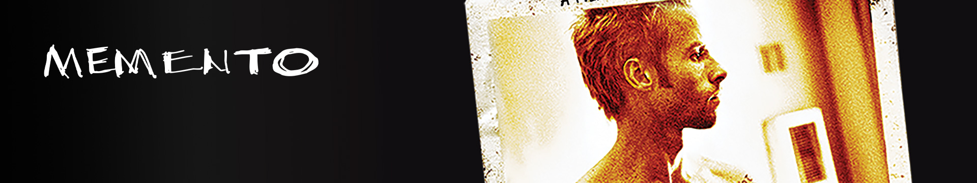 Memento