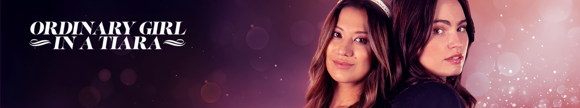 Ordinary Girl In A Tiara