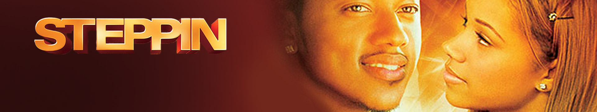 Steppin': The Movie