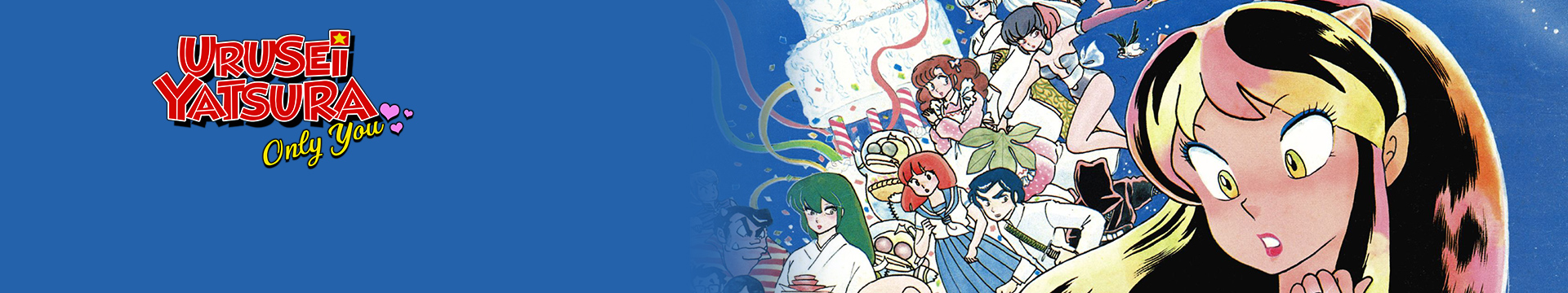 Urusei Yatsura: Only You